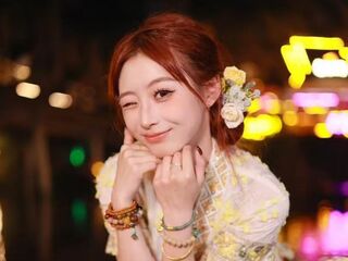 naked girl with webcam masturbating with sextoy JIANGJIANGJIANG